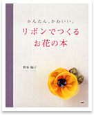 ���{���ł��邨�Ԃ̖{�@���񂽂�A���킢���B