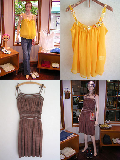 YOKO NOGI ORIGINAL HAND MADE